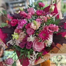 Titkos rajongás - S méret